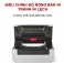 Máy in Laser Canon LBP2900 (đã qua sử dụng)