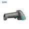 Máy Đọc Mã Vạch Cầm Tay Có Dây 2D Syble XB-D30
